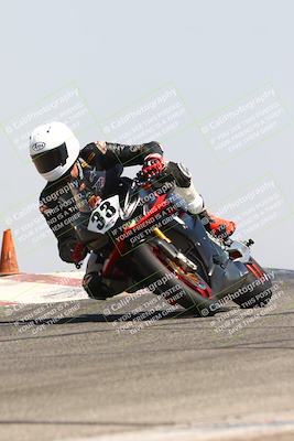 media/Aug-03-2024-TrackDaz (Sat) [[30bed884ff]]/A Group/11am (Outside Grapevine)/